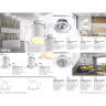 Спот NOVOTECH GLOK LED 50W встраиваемый NV-358027
