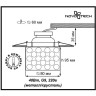 Спот NOVOTECH OVAL встраиваемый NV-369461