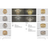 Спот NOVOTECH PEARL встраиваемый 369892 NV-369892