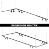 Трековый светильник NOVOTECH GLAT 359363 NV-359363